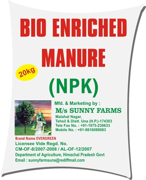 enriched with microbial bio fertilizer